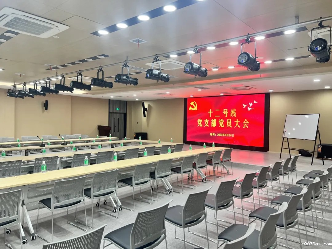 米兰官方网站入口 | 电教室案例分享·深圳市十二号线轨道交通有限公司